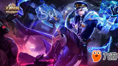 王者荣耀诸葛亮武陵仙君皮肤怎么样 诸葛亮武陵仙君特效