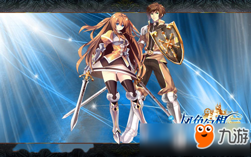 有生之年系列!《风色幻想》系列续作《风色幻想Project》即将登陆手游平台