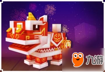 奶块赤色年兽吃什么 奶块赤色年兽怎么喂养