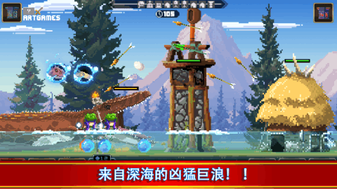 Tiny Dino World-小小恐龙世界截图2