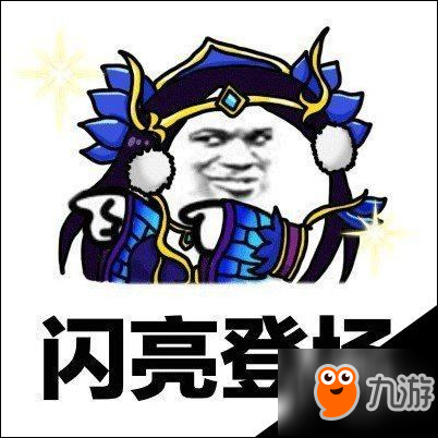 《王者榮耀》搖心愿入口在哪里 微信搖心愿在哪里從哪進