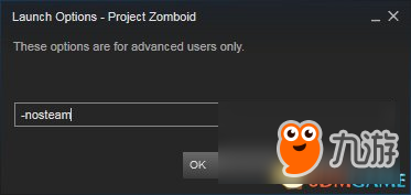 僵尸毁灭工程steam is not enabled错误解决方法