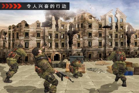 军事 狙击兵 山 射击： FPS 游戏截图2