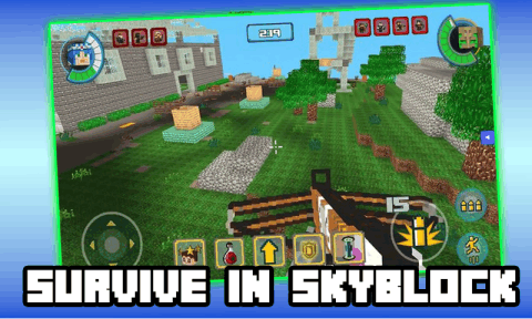 Skyblock Survival Craft截图3