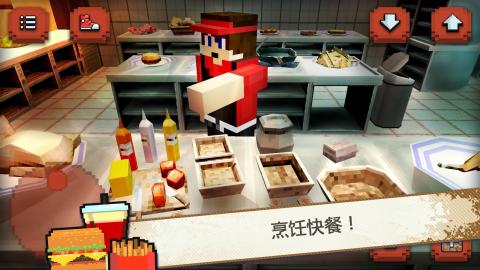 制作汉堡：快餐店。厨师烹饪游戏3D截图2