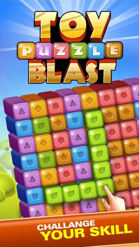 Toy Bumb Blast 2018截图1