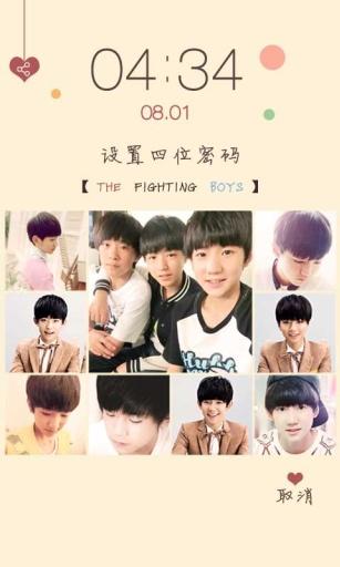 tfboys截圖