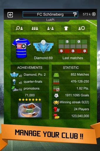 GOAL Manager 2015截图2