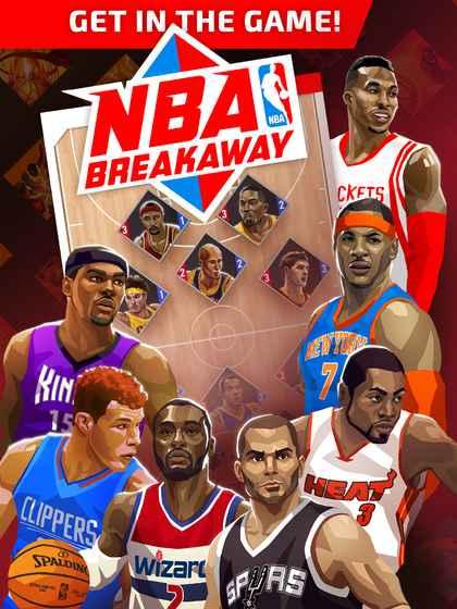 NBA Breakaway截图