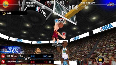 NBA CLUTCH TIME截图4