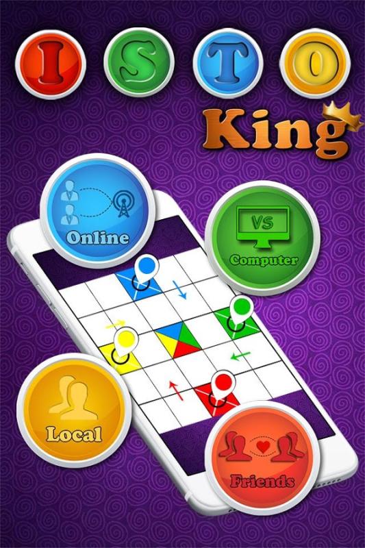 ISTO King截图