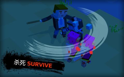 ZIC: Survival — 僵尸启示录和生存截图1