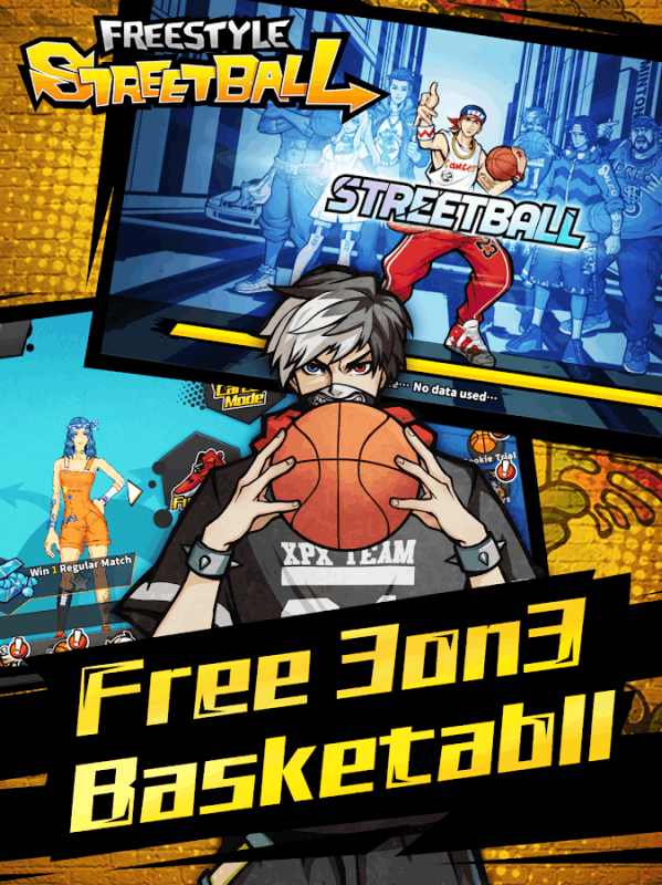 Freestyle Streetball截图