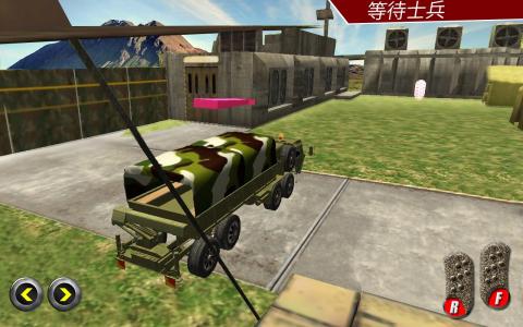 駕駛 軍隊 卡車 3D 爬坡道 爬截圖3