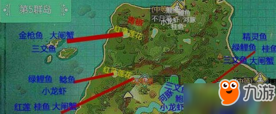 《創(chuàng)造與魔法》精靈魚怎么釣 釣精靈魚方法攻略