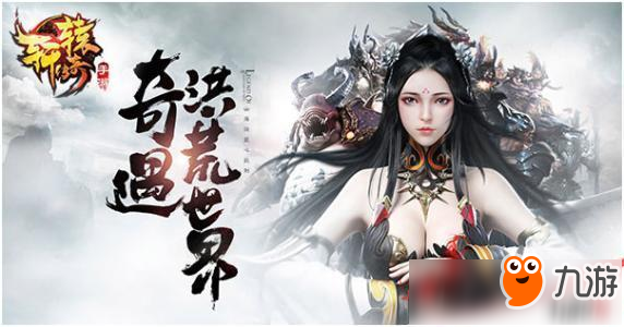 请问需要天命者等级达到多少级，才能参与本次“第一绝色评选”活动？