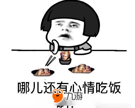 王者榮耀：哪里還有這種英雄！不止坑隊友，還要上演無間道風云