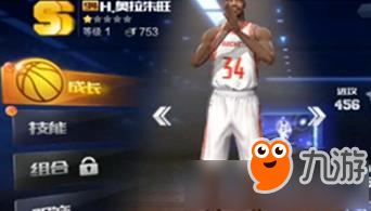 最強(qiáng)NBA奧拉朱旺怎么樣 最強(qiáng)NBA奧拉朱旺屬性介紹