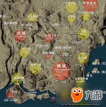 绝地求生沙漠地图打法详解：从跳伞到决赛圈截图