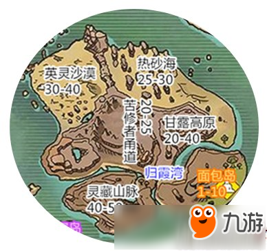 《創(chuàng)造與魔法》面包島資源攻略 面包島攻略大全