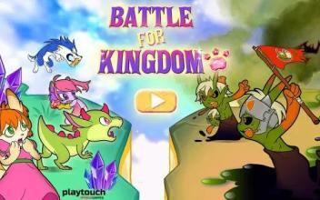 Battle For Kingdom 《王国之战》截图4