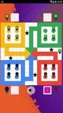 SUPER LUDO KING截图3