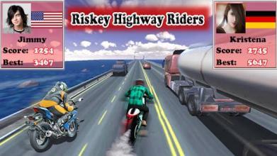 高速公路 摩托车 骑士 3D截图1