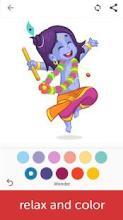 Lord Krishna Coloring Pages截图1