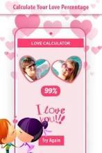 Love Test Love Calculator截圖2