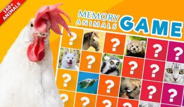 记忆游戏：动物截图4