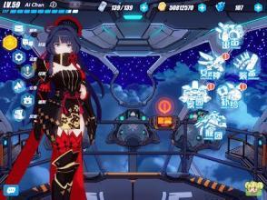 Honkai Impact 3rd截圖4