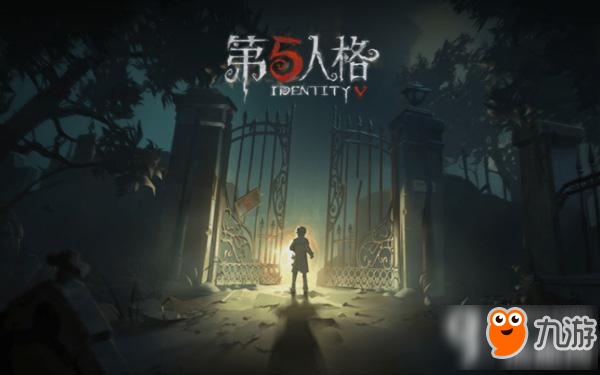 《第五人格》長篇小說第三章 莊園的回信