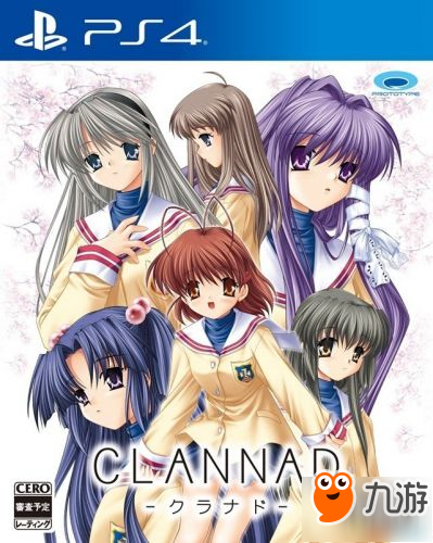 唯美动人恋爱名作《CLANNAD》PS4版6.14日发售截图