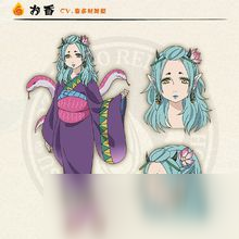 《陰陽師》阿香怎么樣 陰陽師阿香全技能詳解