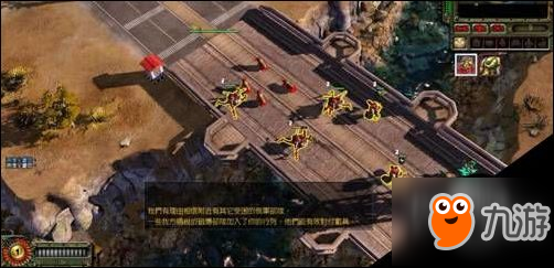 紅色警戒3世界大戰(zhàn)游戲中步兵性能解析