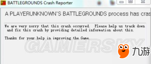 《絕地求生》更新崩潰報錯提示battlegrounds crash report怎么辦