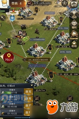 乱世王者0收益怎么判定 乱世王者0收益判定条件