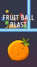 Fruit Ball Blast截图4