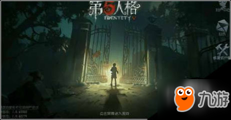 第五人格游戲攻略：第五人格窖皇有什么玩法