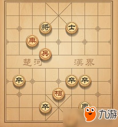 天天象棋殘局挑戰(zhàn)71關(guān)怎么打？71關(guān)打法過(guò)關(guān)攻略詳解