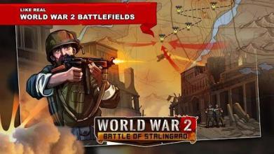 World War2 : Battle of Stalingrad截图