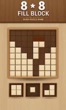 Puzzle Block Wood - Wooden Block & Puzzle Game截图