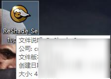 《绝地求生大逃杀》reshade安装与设置教程 怎么调画面颜色？