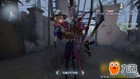 第五人格被屠夫抓住后怎么逃脱 第五人格求生者逃脱技巧