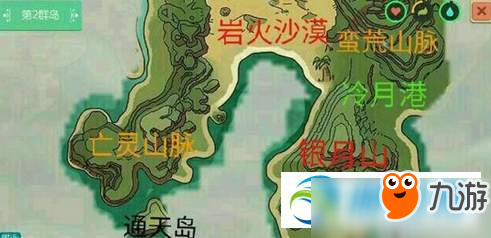 创造与魔法银月山有哪些资源呢？银月山资源汇总介绍