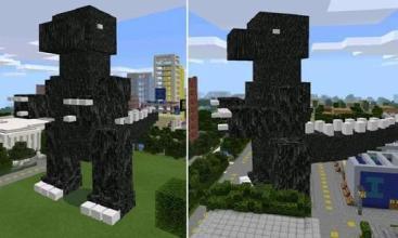 Godzilla Mod for MCPE截图2