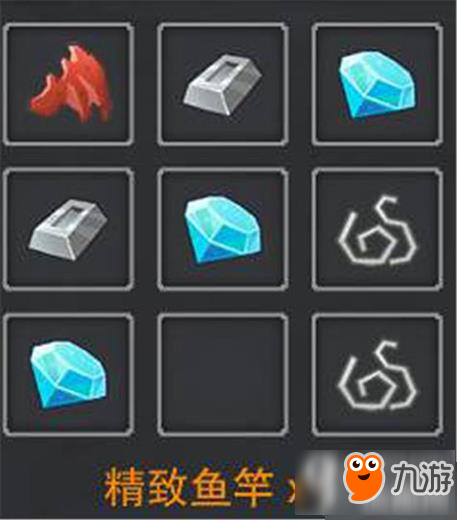 奶塊精致魚竿怎么做 奶塊精致魚竿制作攻略