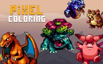 pokemonfreecoloringbynumberpixelartgames加速器