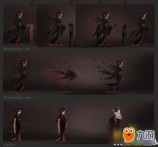 第五人格紅蝶天賦怎么加點 第五人格紅蝶天賦加點推薦