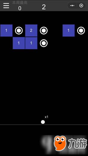微信方塊彈珠怎么得高分 微信方塊彈珠高分攻略